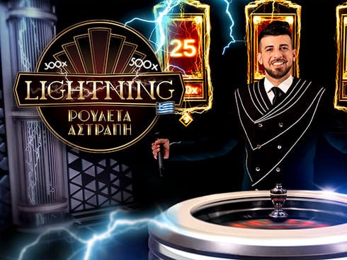 Greek Lightning Roulette icon