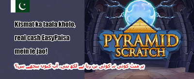 وی آئی پی ریلوڈ 💎 promotion banner